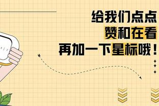 世体：门德斯本周将去巴塞罗那，与巴萨俱乐部会谈决定法蒂的未来